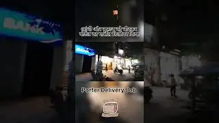 Porter's parcel delivered amidst the storm 😱