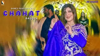 Pindiwaal , Chahat Baloch Dance Performance , Chakri Show 2022