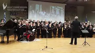 Μια Σμυρνιά στο παραθύρι - Γ. Κωνσταντινίδης