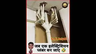 Funny Memes Video 🤣 #viral #funny #comedy #newmemes #trending #jawan #omg2 #salar #viral
