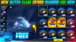 GET 500 DIAMOND 😱*NEW CALL-BACK GLITCH* IN FREE FIRE 🔥