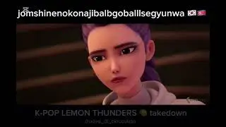 takedown misheard lyrics