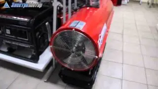 Дизельный обогреватель Biemmedue EC-55