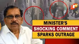 Outrage After Karnataka Minister Calls Bengaluru Molestation &ldquo;Normal in Big Cities&rdquo;