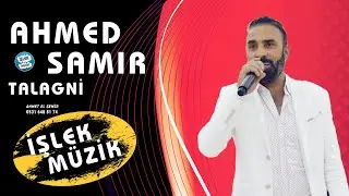 Ahmet el Semir - Talagni   (targa oyunu)الفنان احمد السامر جديد