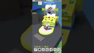 Got a rare sticker Roblox Bee Swarm Simulator
