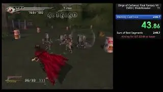DCFFVII: EM33 