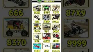🔥 All Vehicle Cheat Codes 😱 | Bike, Car, Bus, Plane 🚗🏍️✈️💥 Full Cheat Code List | Secret Vehicles