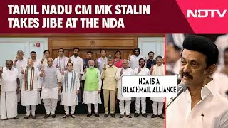 Tamil Nadu News | MK Stalin At DMK's Women's Meet: 'NDA A Blackmail Alliance'