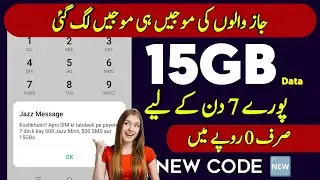 Jazz 15gb internet package 2025 | jazz *117*89*3# | jazz internet today 2025