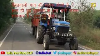 कैसी है खिडवाली गांव जिला रोहतक जाने वाली सड़क