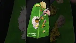 #Onasadhya #onam.                                    Kerala Cuisine Lunch series (ONAM SPECIAL) : 4