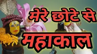 आज सोमवार स्पेशल सिंगार अपने महादेव का #day 23 #love #parmanandji #motivation #mahadev #mahakal 