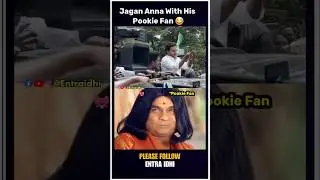 Jagan Anna With His Pookie Fan 🎀😂 #ysjagan #ysjaganmohanreddy