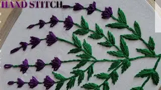 খুব সহজেই একটি ডিজাইন শিখুন।।hand embroidery।।