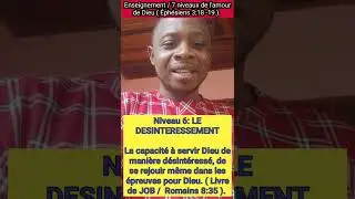 Enseignement / 7 dimensions de l'amour de Dieu. 
