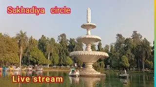 Live stream l Sukhadiya circle