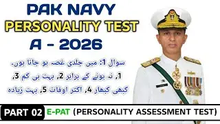 Pak Navy Personality Test Preparation | Pak Navy Personality Test A 2026 | @Ayeshaforcesacademy 