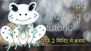 How to draw a frog || frog drawing easy method in 2 minutes 🐸 #frog #drawing #frogdrawing