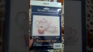 Заказ с сайта www.mirkrestikom.ru