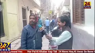 Varanasi mein mobile phone ke badhte istemal ka asar bachchon par saaf dikh raha hai. 