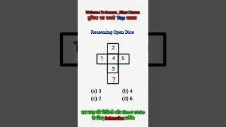 Open Dice 🎲 question, reasoning practice questions set, #shorts #short #reasoning #maths