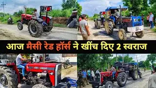 काट दिया टोचन का कलेश।Massey Red Horse Vs Swaraj 744xt|Tochan King New Video