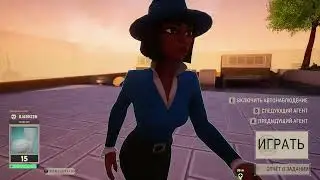 Deceive Inc | 54 | Solo | Diamond Spire | Squire | Defeat