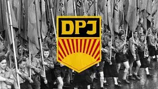 March of the German Patriot's Youth