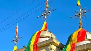 ፅናት ሰኒ ይቱብ is እንኳን  አደረሳችሁ 💛