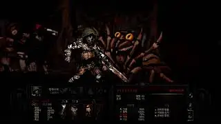 Darkest Dungeon The Sunward Isles Tsuchigumo