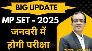 MPSET 2025 Notification  I MP SET 2025 Exam I MP SET Application form 2025