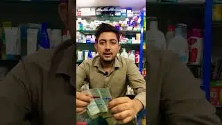 Acidity ki best medicine pan d #pand #pan40 #acidity #acid #heartburn #gas #alkem #pantaprazole
