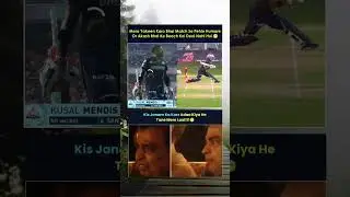 Kusal Mendis Ends GT&rsquo;s IPL Dream!😁