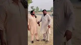 choto  Ko Choona  Ultra Pro Max Lag Gya 😆 | Pk funny 529