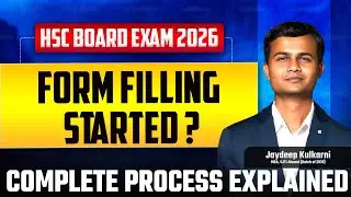 Class 12th HSC Board Exam 2026 | Form Filling Started | HSC Improvement Exam 2026 #hsc