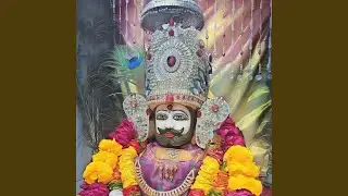 Fagun Ka Rang Chad Jayga Khatu Shyam Bhajan