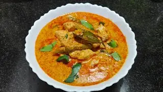 Easy to prepare, delicious chicken curry..Restaurent Style Thai Red Chicken Curry #chicken #thai