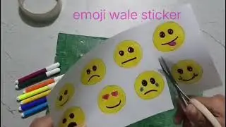 Homemade Stickers #craft #diy #diycrafts #creativity #giftideas #papercraft #craftideas #stickers 