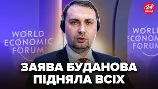 ⚡БУДАНОВ НЕМЕДЛЕННО обратился С ДАВОСА! Внезапный разворот по переговорам. Только послушайте.Лучшее
