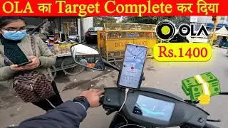 Ola bike Taxi Earning 🤑 | Ola का Target पूरा कर दिया | Ola Bike Taxi on Ather 450X @techrider123