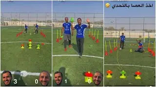 تحدي السرعة والذكاء ⚽️💥| سنابات فارس الحميد