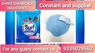 How to make surf excel type detergent powder #viral #trending #video 