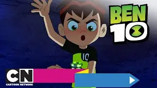 Бен 10 | 11-тият извънземен, Част Втора | Cartoon Network