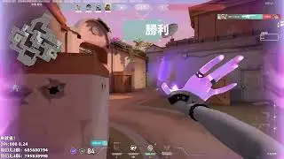 【TE LuoK1ng】知其然也要知其所以然 各種煙一期學會！ 日落之城 暮蝶 無畏契約職業選手第一視角POV解析#valorant #射擊遊戲