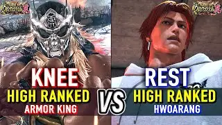 T8 🔥 KNEE (Armor King) vs REST (Hwoarang) 🔥 Tekken 8 High Level Gameplay