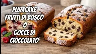 Il Plumcake Perfetto per la Colazione ☕ Morbido, Facile e Sempre Buono