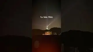 Eid Night Makkah | Clock Tower Lightning view | Islamic #shortvideo | Mental Strength