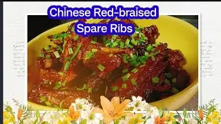 Chinese Red-braised Spare Ribs