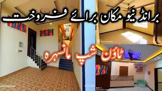 Soldout New House For Sale In Township Mansehra-